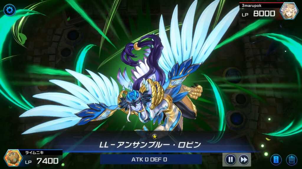 【マスターデュエル】LL-アンサンブルー・ロビンに欲情する人間とは分かりあえる気がしない・・・【遊戯王】