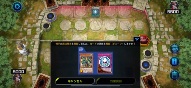 【マスターデュエル】この効果またひとつ賢くなってしまったわ・・・【遊戯王】