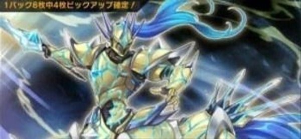 【マスターデュエル】なぁ、もしかしてクリマクスをクリスマスだと思ってたのって俺だけ？？【遊戯王】