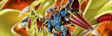 ガイアが混ざってると露骨に弱くなるのなんかのいじめなの？？