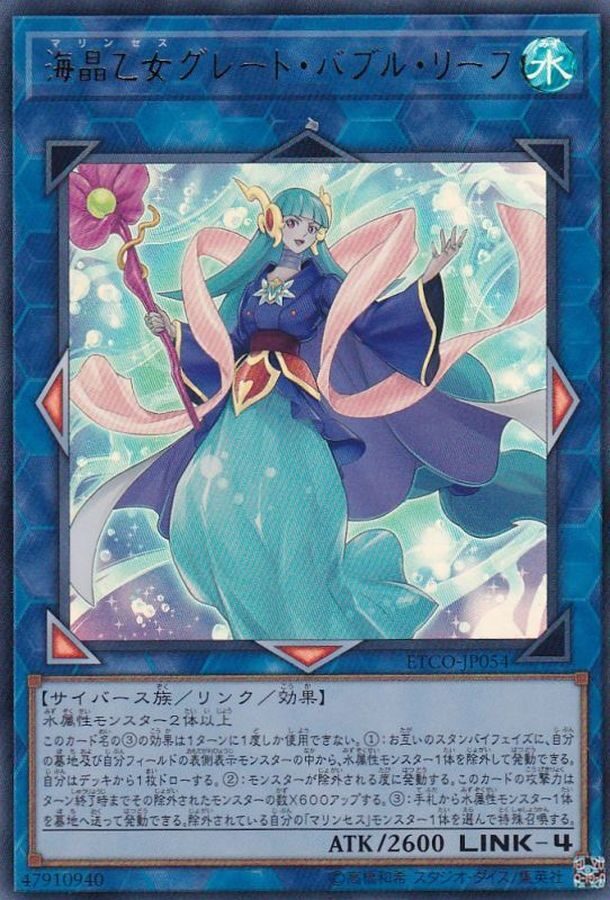 マリンセスはせっかく美少女テーマなのにイラストの違和感が凄いよな